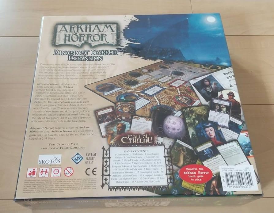 Amazon | アーカムホラー キングスポートホラー 拡張セット | アイドル